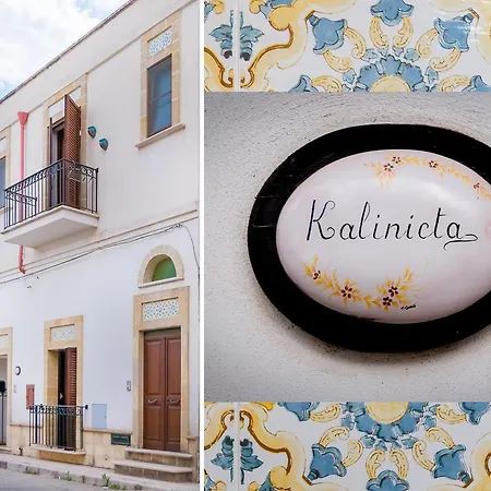 Casa Kalinicta 2 *